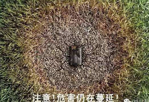 婁底市浩天環(huán)?？萍加邢薰?婁底危險(xiǎn)廢物經(jīng)營,環(huán)保技術(shù)開發(fā)及咨詢推廣,環(huán)境設(shè)施建設(shè),危險(xiǎn)廢物運(yùn)營管理